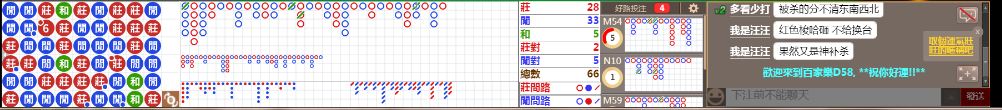 D58 1243.png