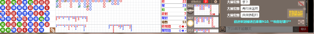 N10 1248.png