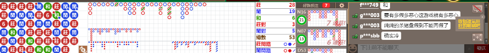 N11 1247.png