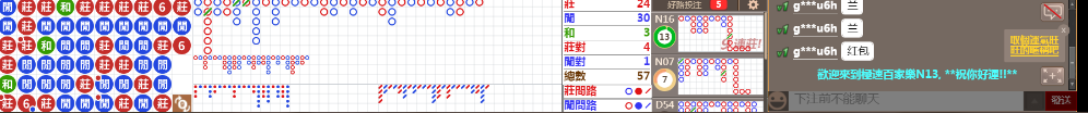 N13 1249.png