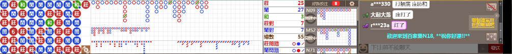 N18 1258.png