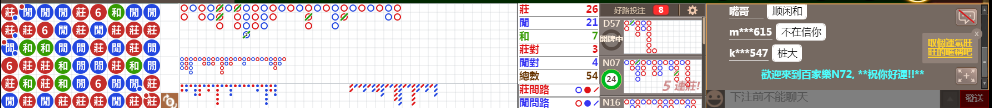 N72 1247.png