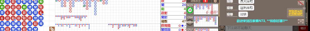 N73 1251.png