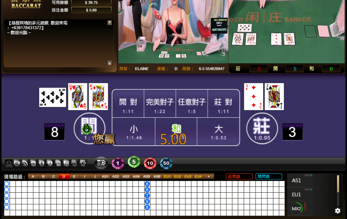 QQ20240819-151902.jpg