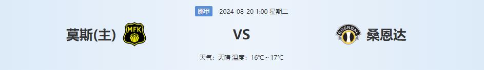 QQ截图20240819140026.jpg QQ截图20240819140026.jpg