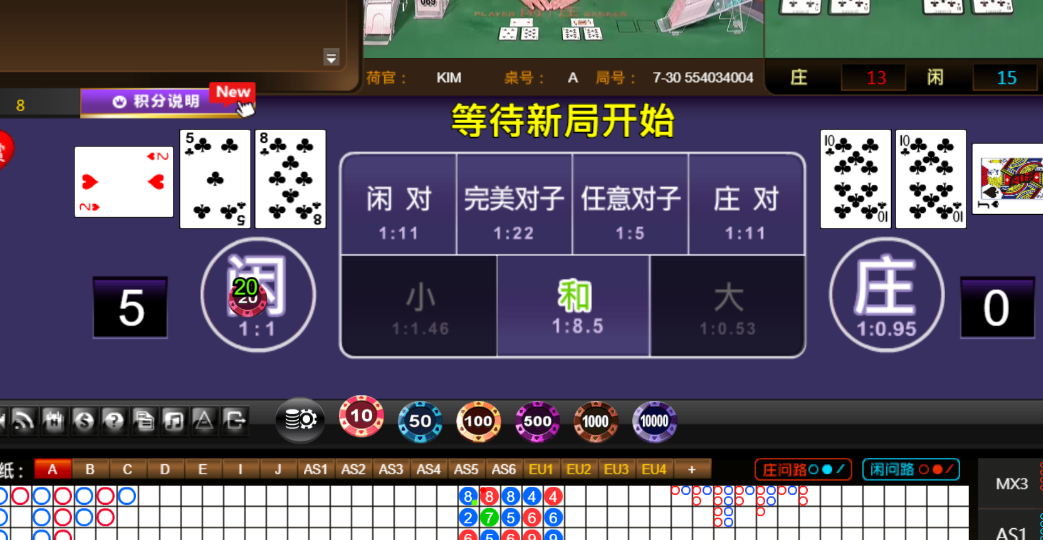 05257bf2ec663ef7a064bce8c4461ebd.png