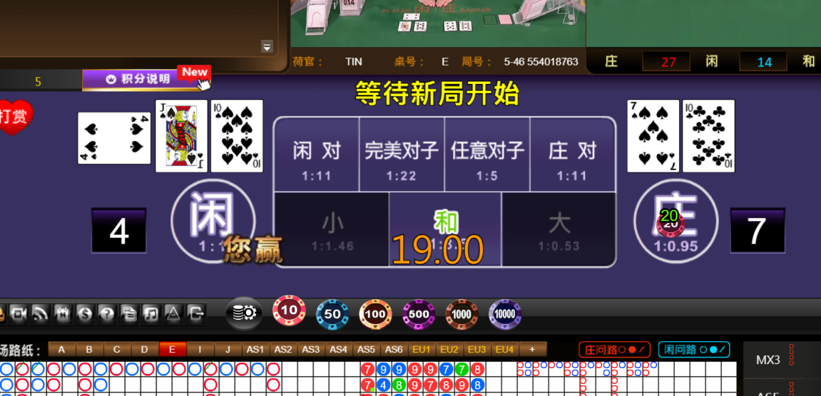}FT9WCUM8(7BJKR4~]7K`BH.png