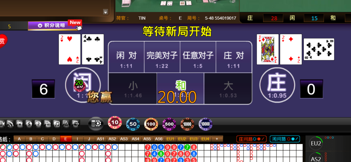 2[5EY1KP}G742_A0QJRR@T8.png