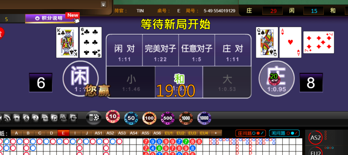 T}74NJO0_GGG8IT[KV3(EJQ.png