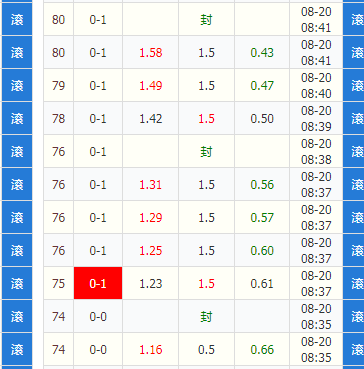 QQ截图20240820085214.png