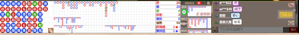 B02 0831.png