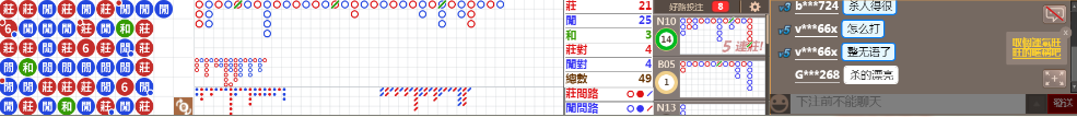 B03 0827.png