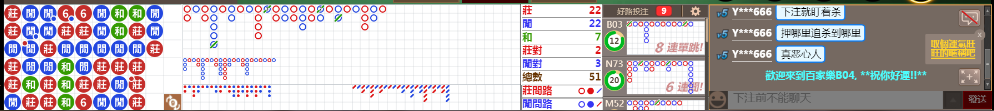 B04 0812.png