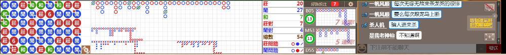 D51 0827.png