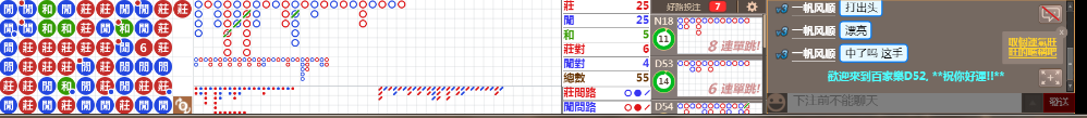 D52 0835.png