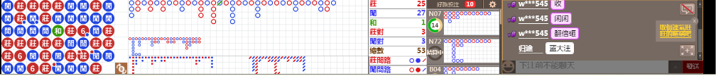 D53 0830.png