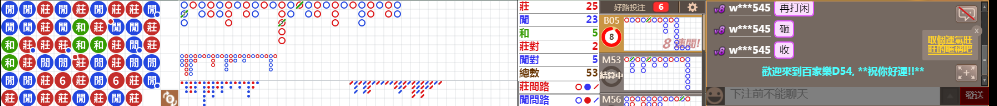 D54 0828.png
