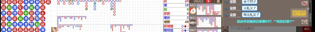 D57 0814.png