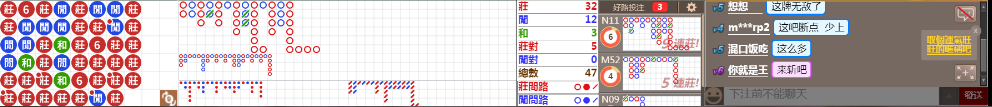 M51 0815.png