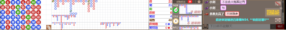 M54 0821.png