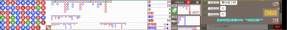 N06 0832.png