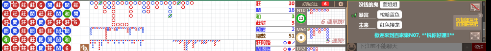N07 0808.png