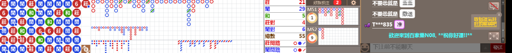 N08 0806.png