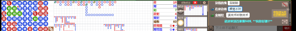 N09 0807.png