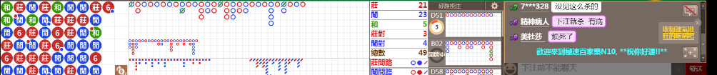 N10 0825.png
