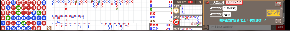 N16 0807.png