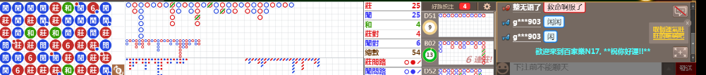 N17 0825.png