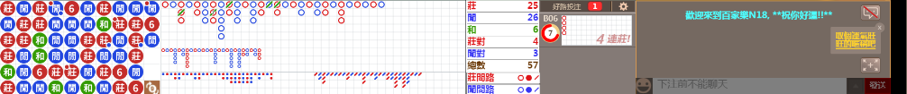 N18 0833.png