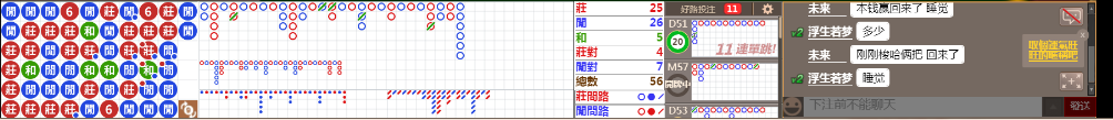 N71 0824.png