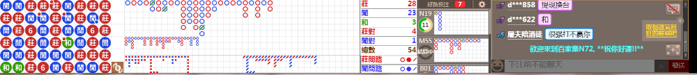 N72 0806.png