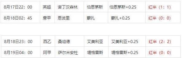 360截图20240820104426356.jpg 360截图20240820104426356.jpg