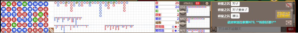 N73 0824.png