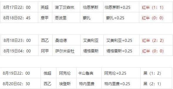 360截图20240820105458076.jpg 360截图20240820105458076.jpg
