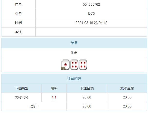 360截图20240820111827253.jpg