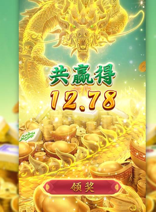 360截图20240820111640414.jpg