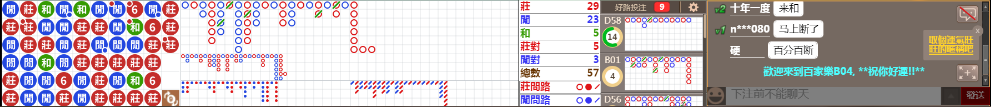 B04 1259.png