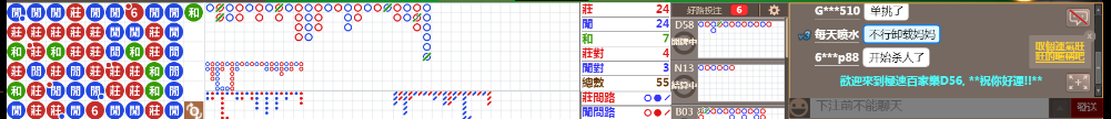 D56 1259.png