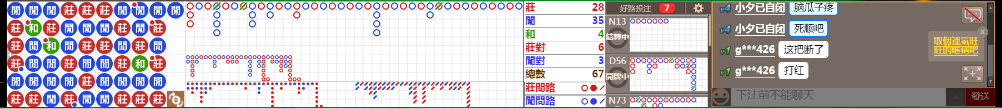 D58 1300.png