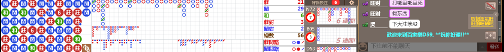 D59 1306.png