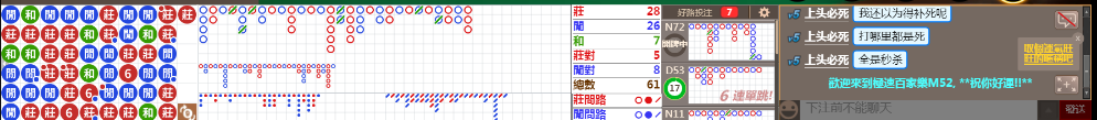 M52 1307.png