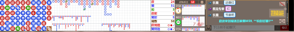 M59 1301.png