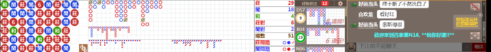 N16 1257.png