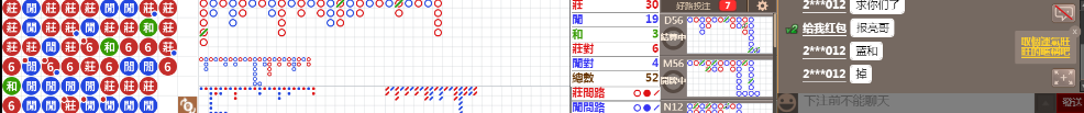 N08 1302.png