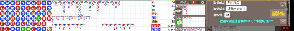 N10 1254.png