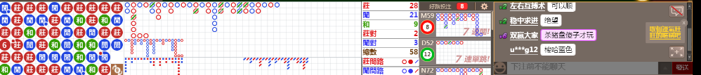 N11 1255.png