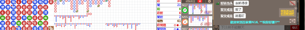 N16 1304.png